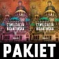 Cywilizacja bizantyńska PAKIET | Feliks Koneczny | Wydawnictwo Capital