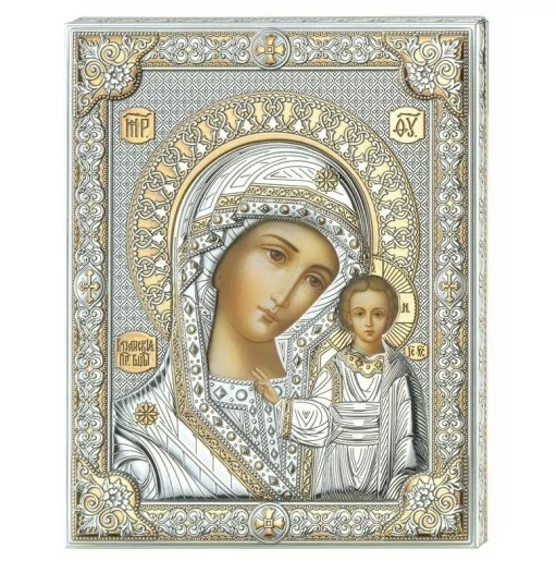 Obraz srebrny IKONA Madonna Kazańska | IKONA MATKA BOŻA KAZAŃSKA