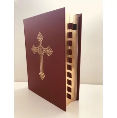 Mszał Rzymski Missale Romanum 1962 Ed 7 - wersja pośrednia