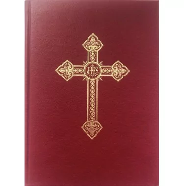 Mszał Rzymski Missale Romanum 1962 Ed 7 - wersja pośrednia