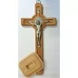 Krzyż św. Benedykta - drewno - 25 cm