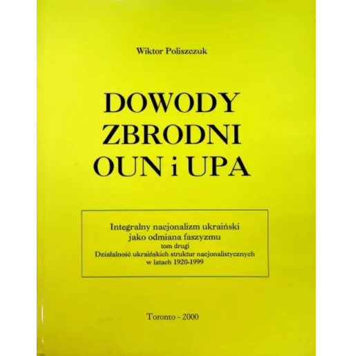 Wydawnictwo ANTYK Marcin Dybowski | ksiazki i dewocjonalia
