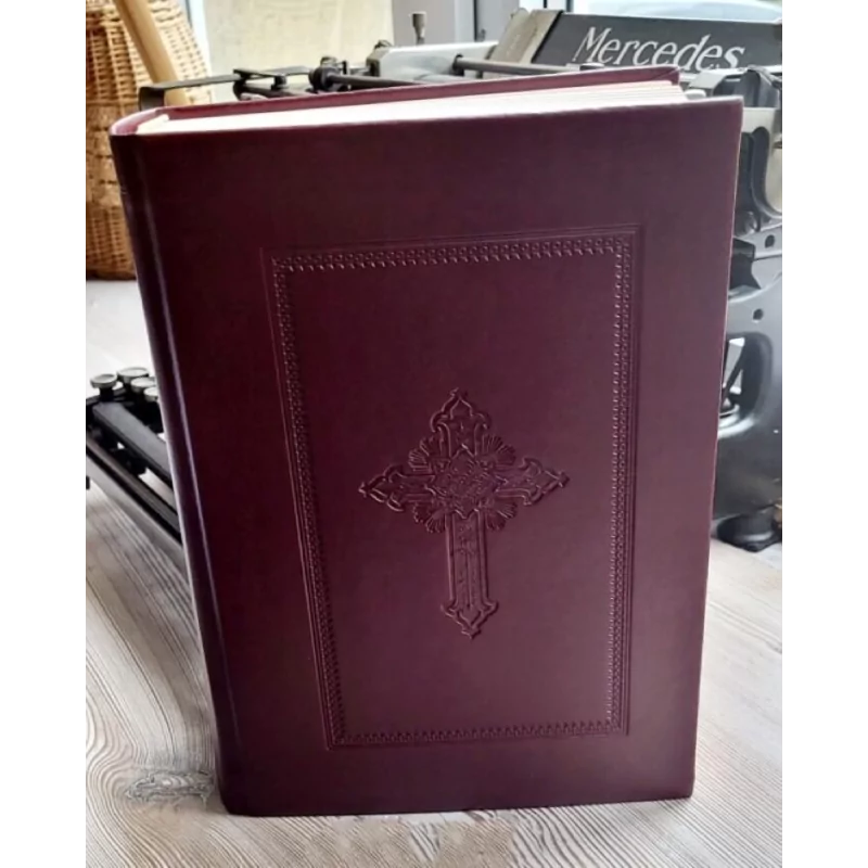 Biblia Jakuba Wujka - Pismo Święte Starego Testamentu - Reprint 1839 r.