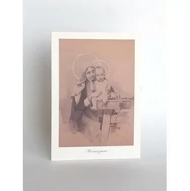 Piotr Stachiewicz Obrazki z życia Jezusa i Maryi seria XII – „Ave Maria” 4 szt.