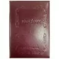 Biblia Tysiąclecia - Pismo Święte Starego i Nowego Testamentu etui skóra bordo, paginatory