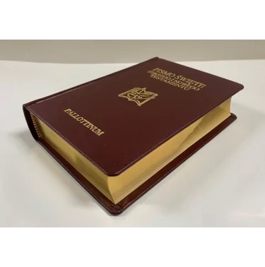 Biblia Pielgrzyma | Pismo Święte |skóra ekologiczna bordo, złocone brzegi
