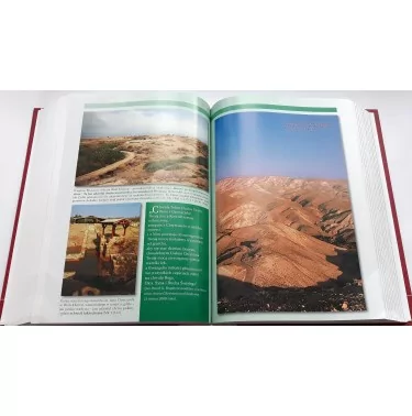 Biblia Tysiąclecia - ze zdjęciami z Ziemi Świętej